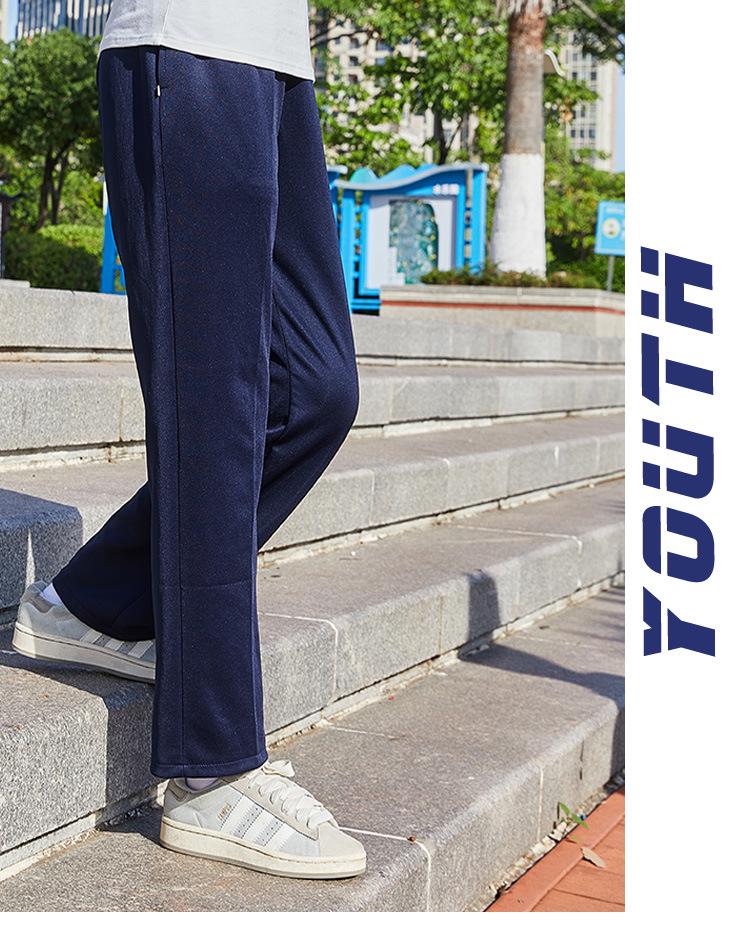Dark Blue Unisex Student School Uniform Straight-Leg Pants - Summer Thin & Spring/Fall Loose Fit
