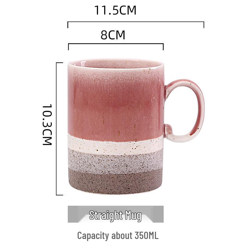 Xiaoyueya Kiln-Glazed Ceramic Mug