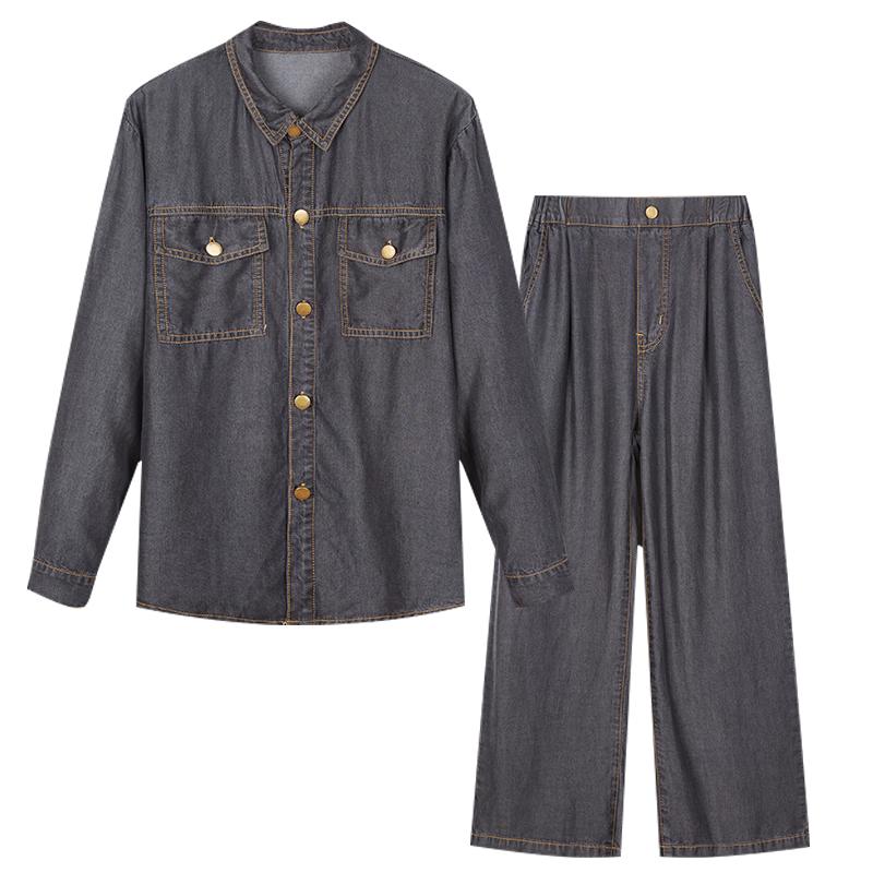 Fuluomi Girls  Trendy Denim Two-Piece Suit 165