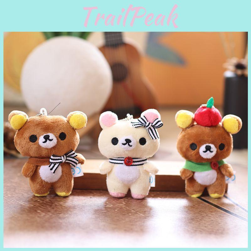 Bear Toy Plush Keychain Keyring Toy Pp Cotton Stuffed Doll Bag Pendant Gift