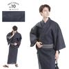 Fuuka Yukata Set and Waist Cotton and Sizes and LL and Square Size Men's 4-Piece (Includes Obi, Geta, Cord) - Linen, S, M, L, (Waist Cord, Geta, Obi)
