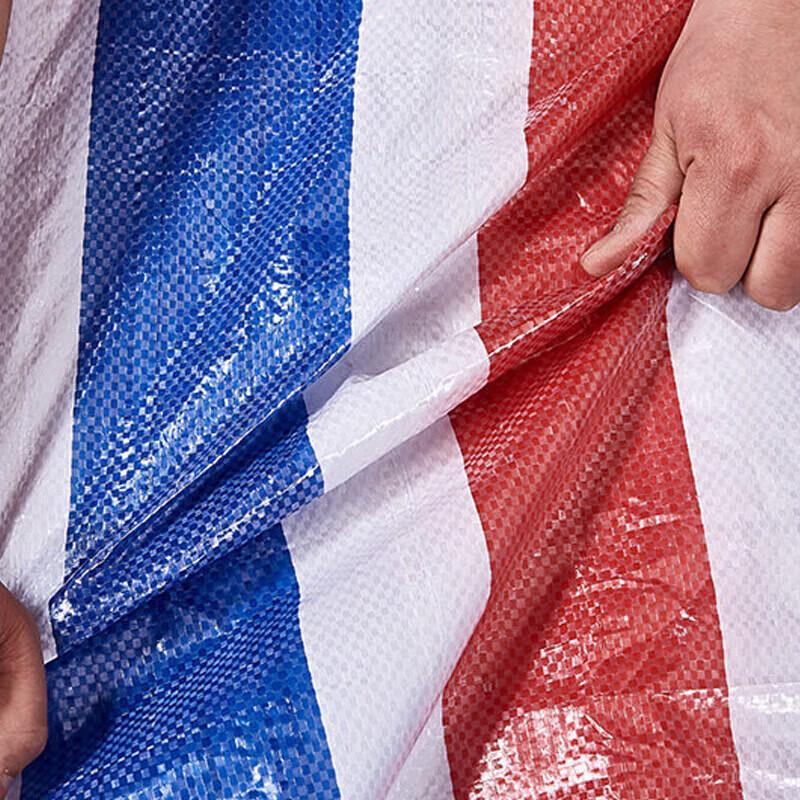 Zizhisheng Three-Color Striped Outdoor Waterproof Tarpaulin