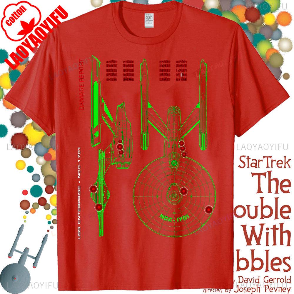 Star Trek Theme Series Cool Design Tshirt Graphic Printed Tshirt Men Women Summer Daily Life Fashion Crewneck Cotton Tee Tops