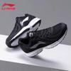 Li-Ning Men's Sports Shoes, Lightweight Mesh Breathable Low-Top,Casual Running Shoes