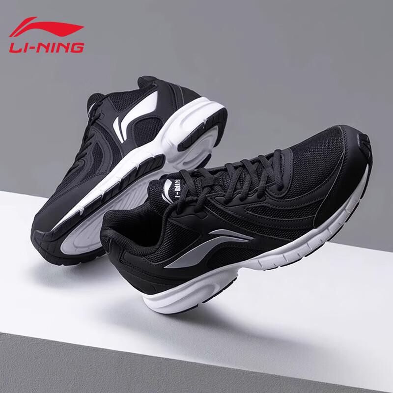 Li-Ning Men's Sports Shoes, Lightweight Mesh Breathable Low-Top,Casual Running Shoes