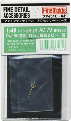 Fine Mold Uçak Aksesuarları Fw190 Burun için 13mm Makineli Tüfek Pitot Tüpü Plastik Model Parçaları AC79 1/48 &
