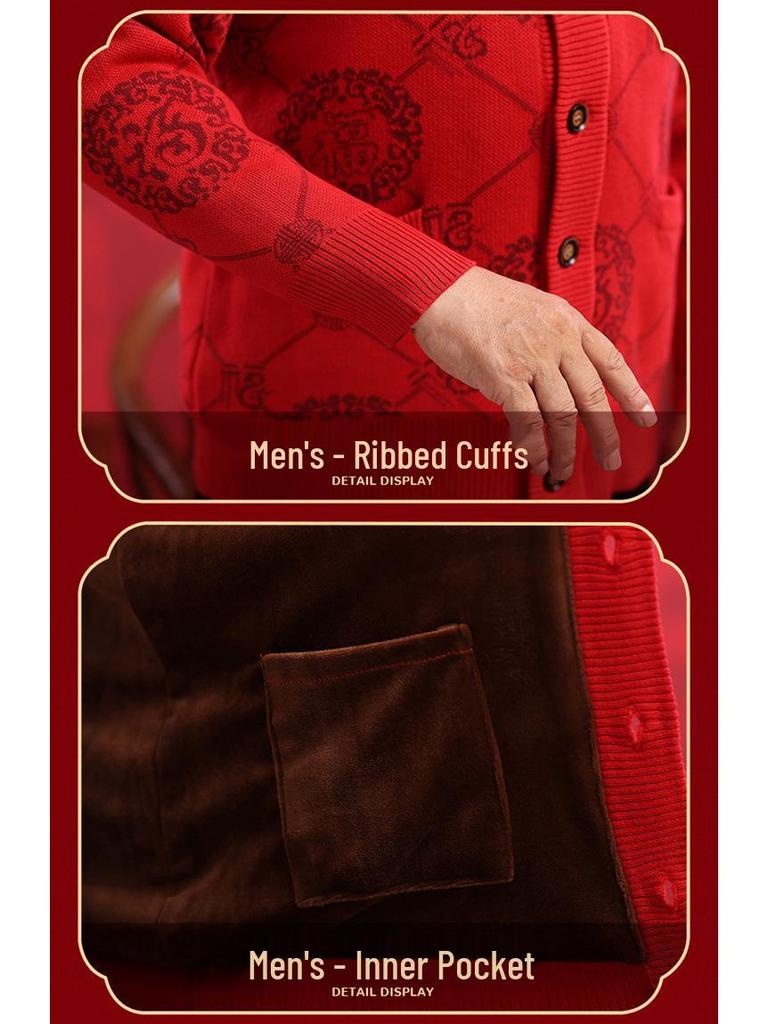 2025 Autumn/Winter Fine Wool Round Neck Cardigan with Fu Character for Middle-Aged & Elderly - Plus Velvet Warm Top