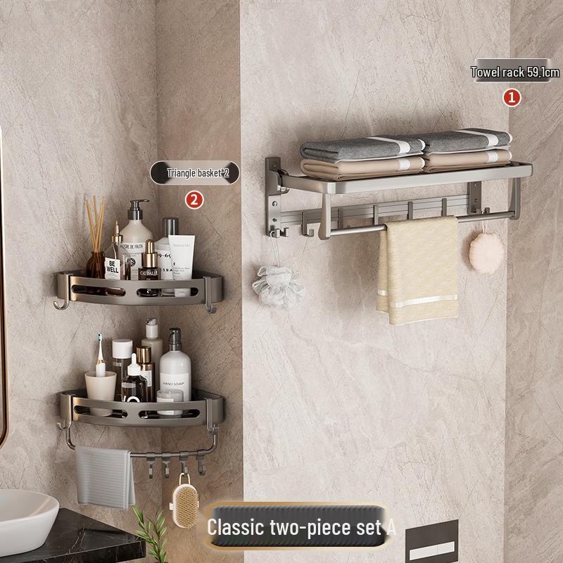 Yipan Gunmetal Grey Space Aluminum Drill-Free Towel Rack Kit