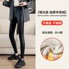 Lamb Wool Leather Pants Women's Outer Wear Fleece Thickened Leggings High Waist Thin Leather Thermal Pants