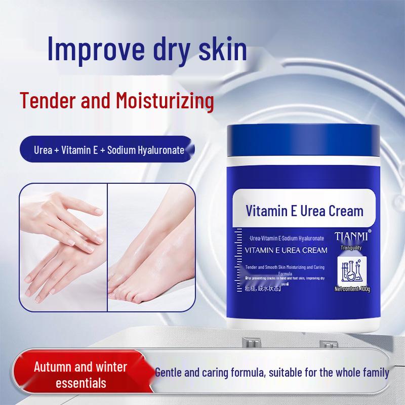 Sweet Vitamin E Urea Cream: Hydrates, Moisturizes, Softens, and Smooths Dry Skin - Essential for Autumn and Winter.