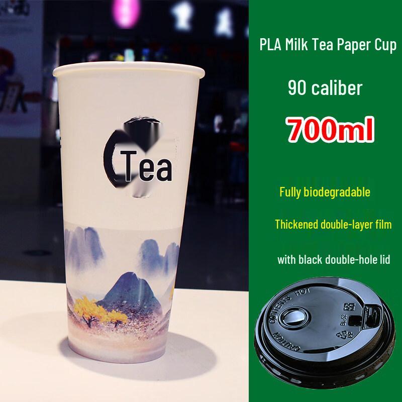 ZISIZ Biodegradable PLA Paper Cups