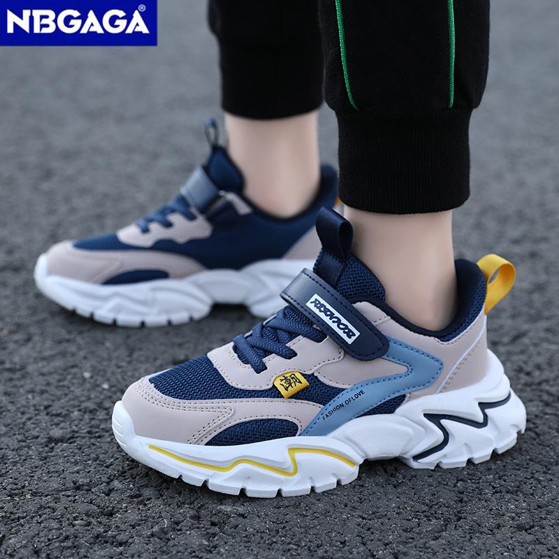 Lightweight Breathable School Kids Running Shoes Non-slip Children's White Sneakers for Boys Girls Outdoor Sports Casual Walking
