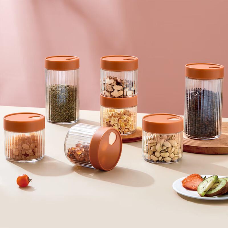 BOLIDOMI Shuke 7-Piece Glass Storage Set