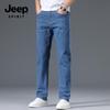 JEEP SPIRIT Men's Slim Fit Business Casual Jeans 6001