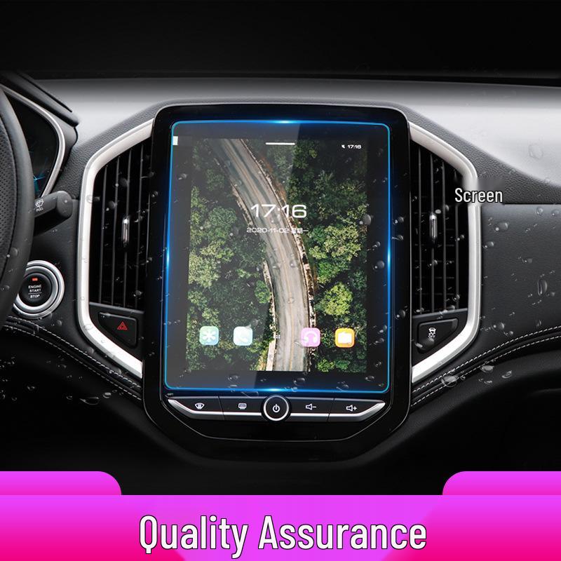 Baojun 530 Navigation Screen Protector: Anti-Scratch Tempered Film for 23 Models