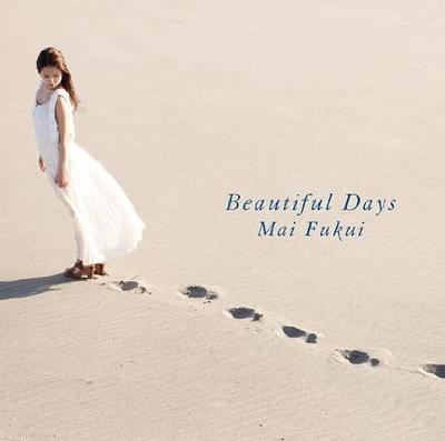 CD MAI FUKUI - Beautiful Days (with DVD) YICD70090B Japan ObiPop Used
