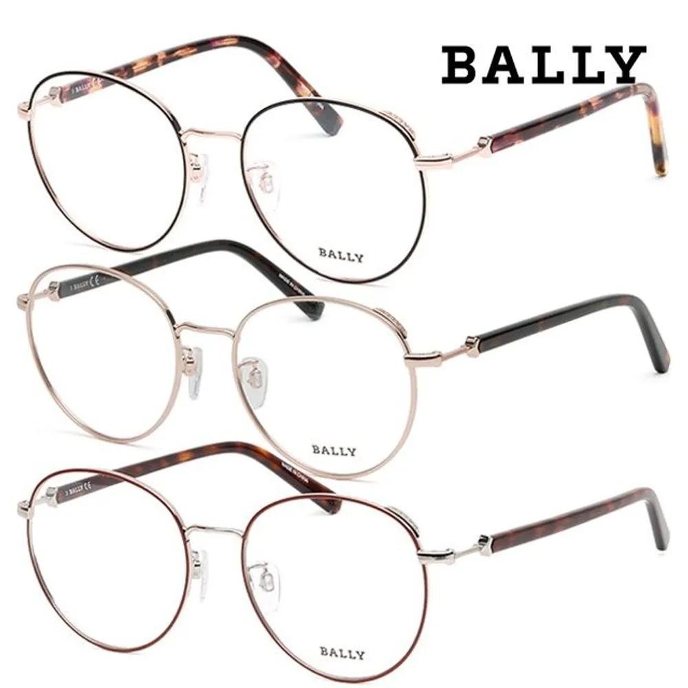 Bally BY5046H Round Lightweight Metal Frames Daily Fashion BY5046-H-005