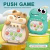 High-Quality Quick High-Quality Push High-Quality Game High-Quality Console High-Quality Children/Adults High-Quality Stress High-Quality Relieving