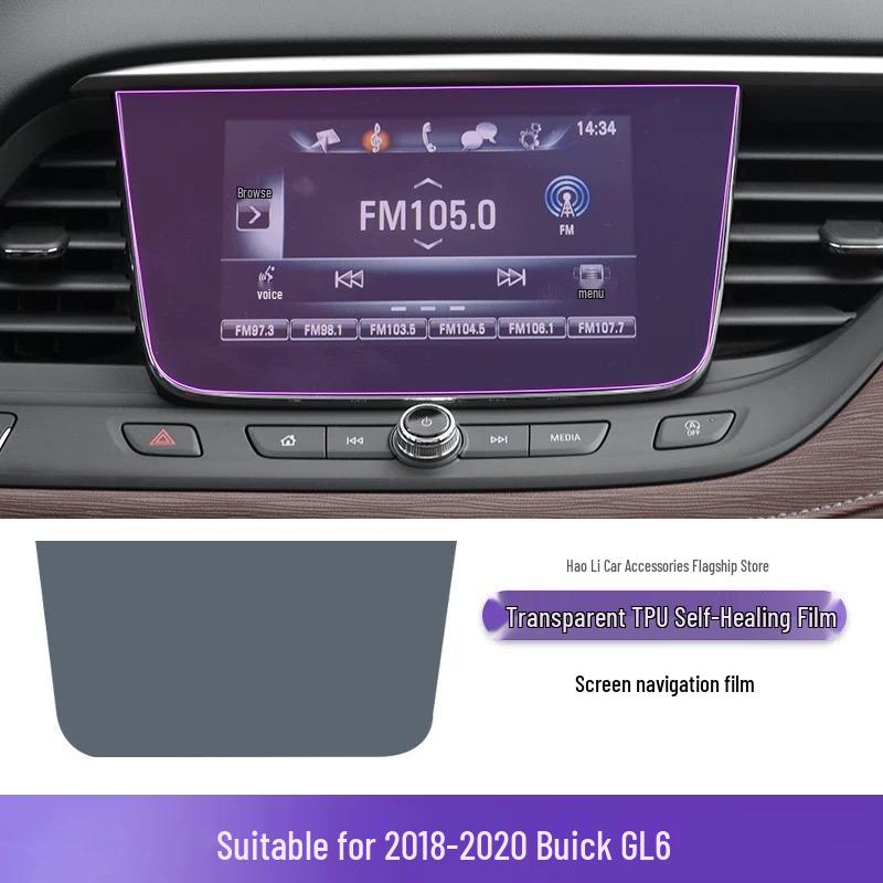 Buick GL6 Interior Protection & Gear Shift Decorative Sticker TPU