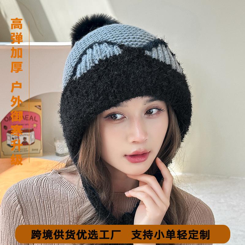 

Cartoon cat ears knitted hat girl cute thickened ear protector wool hat winter new thermal hat tide M（56-58cm） чёрный