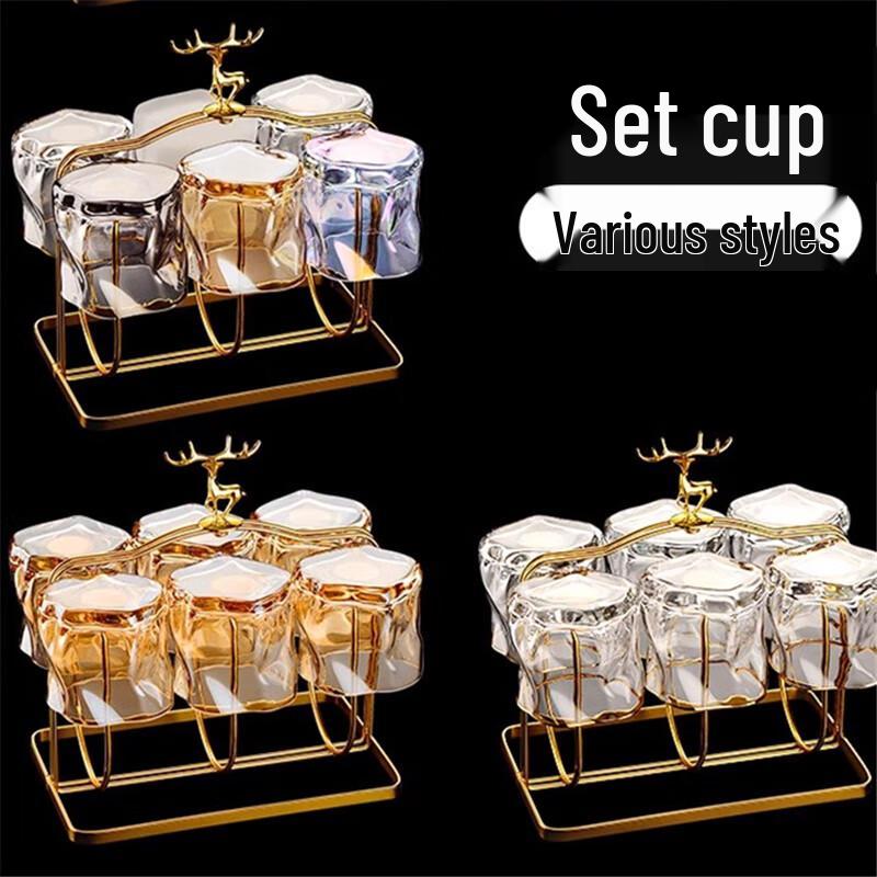 Twisted Glass Tumbler Set with Elk Holder