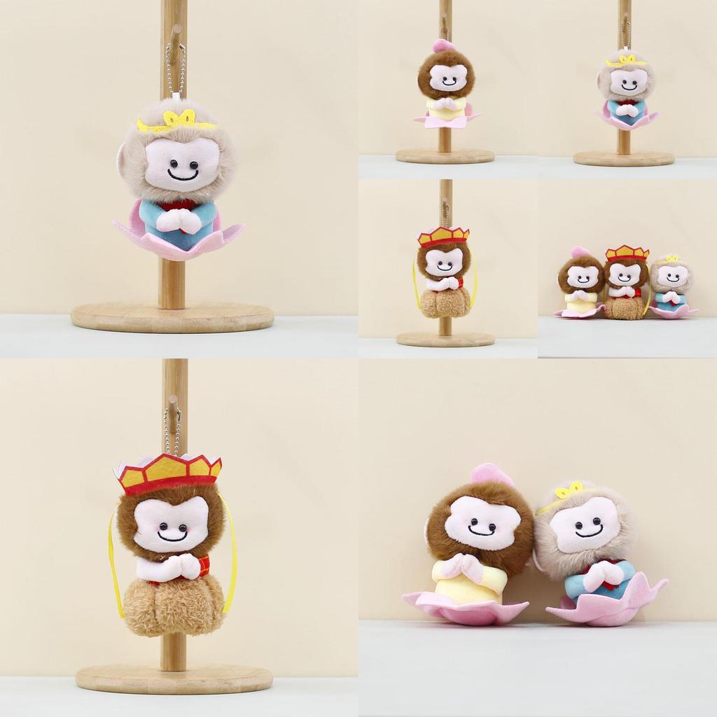 Lovely Sun Wukong Plush Keychain In Soft Short Plush With Adorable Monkey Design