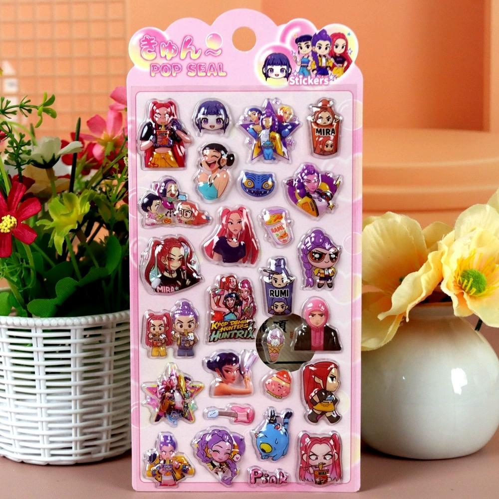 Cute Cartoon Kpop Witch Hunt Squad 3D Relief Stickers Kawaii Anime Bubble Decals  Phone Notebook Reward Sticker Toy Gift