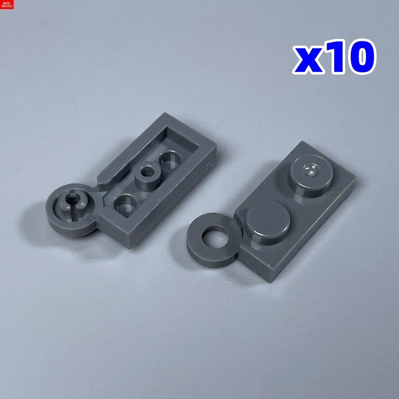 MOC Bricks Hinge Plate 2429 2430 Swivel Top Base fit with 2429c01 1x4 DIY Figure Building Blocks Toys for children Xmas gifts