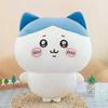 Chiikawa Usagi Doll Chiikawa Doll Lambda Self-deprecating Bear Plush Toy Pillow Child Daily Birthday Surprise Kawaii Gift 25-26