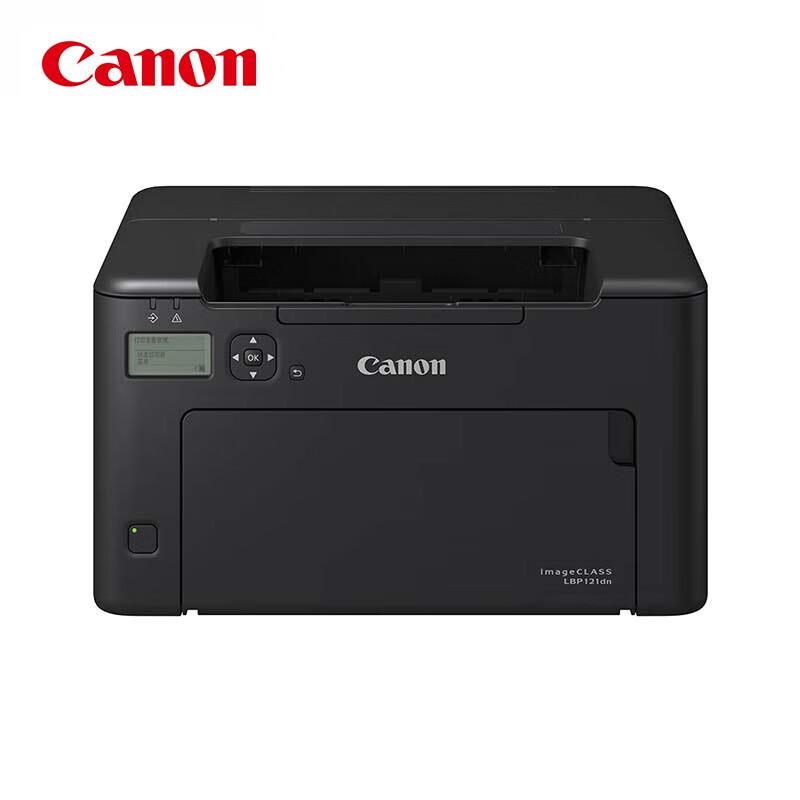 

Canon LBP121dn Black and White Laser Printer CN plug (adapter included)
