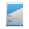 KOKUYO Graph Paper, 1mm Grid, A4 Size, 50 Sheets, Ho-19N, Blue Print