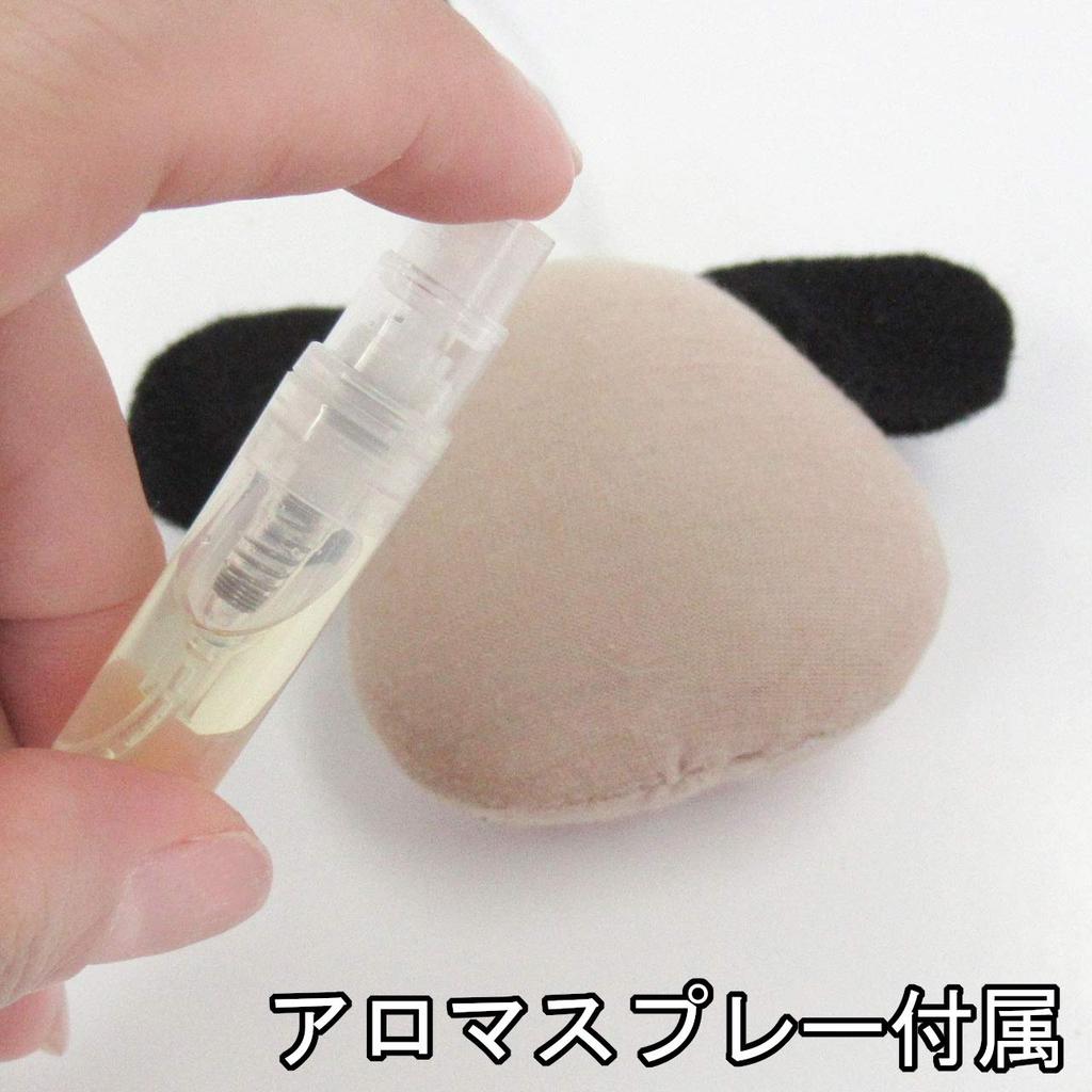 Shinada Global Oriental Zoodiac Goat Plush Toy, 7x7x7cm, OZH-0138GO