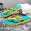 Flip-flops Summer Rubber Drag Men's and Women's Beach Cool Slippers