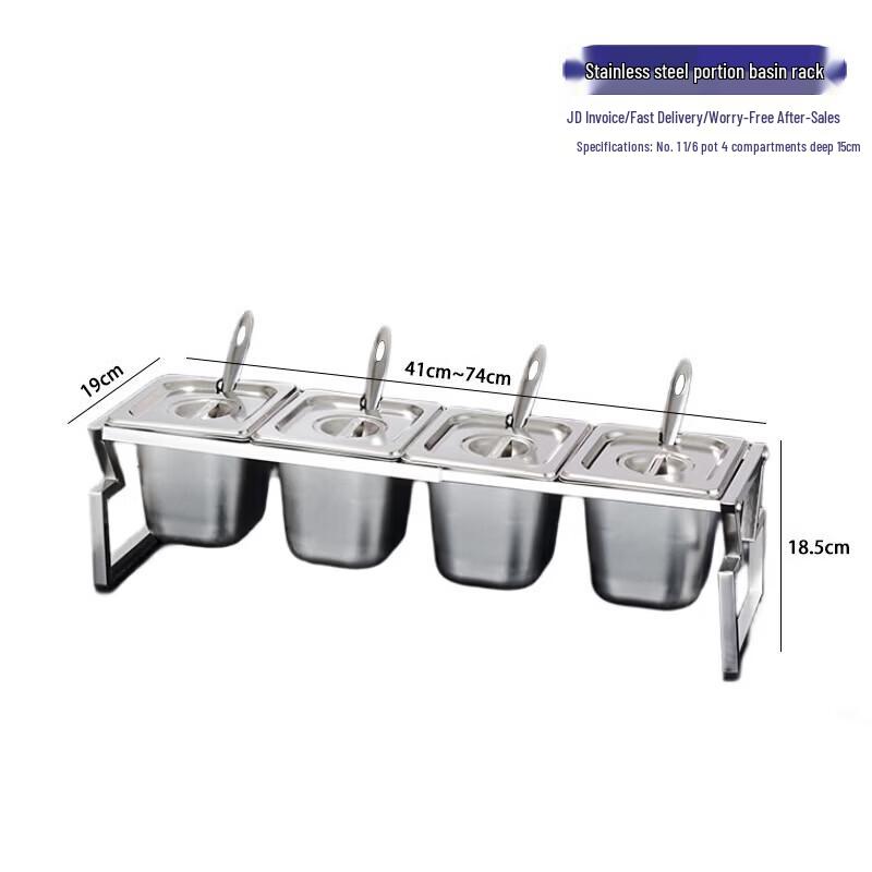 Stainless Steel Extendable Multi-Compartment Condiment Rack