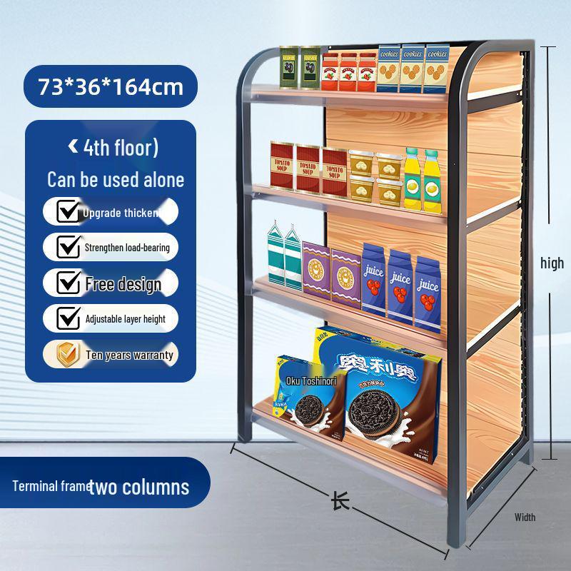 Four-Column Wood Grain Storage Rack for Stationery or Snacks - Single/Double Sided Display