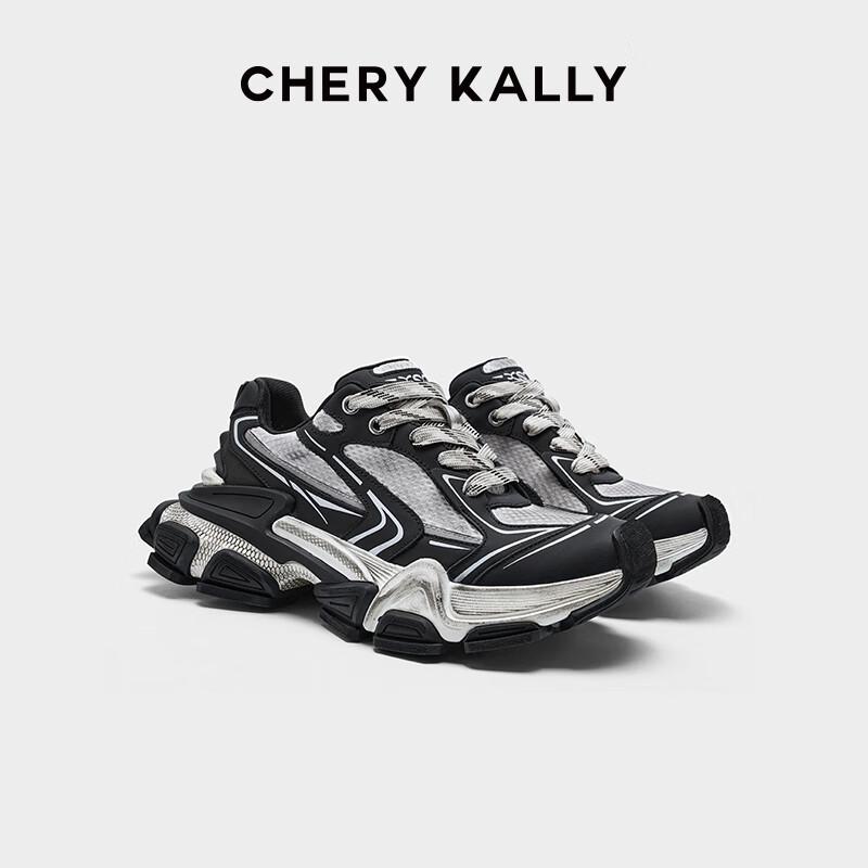 CHERY KALLY Platform Dad Sneakers