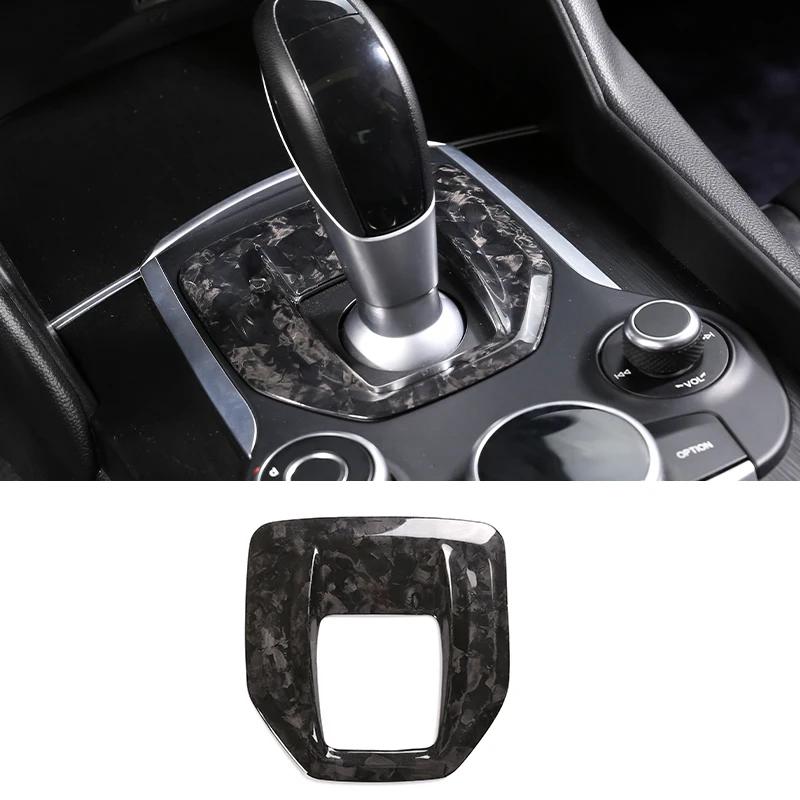 For Alfa Romeo Giulia 2017-2019 Real Carbon Fiber Car Center Console Gear Shift Panel Cover Trim Car Interior Accessories