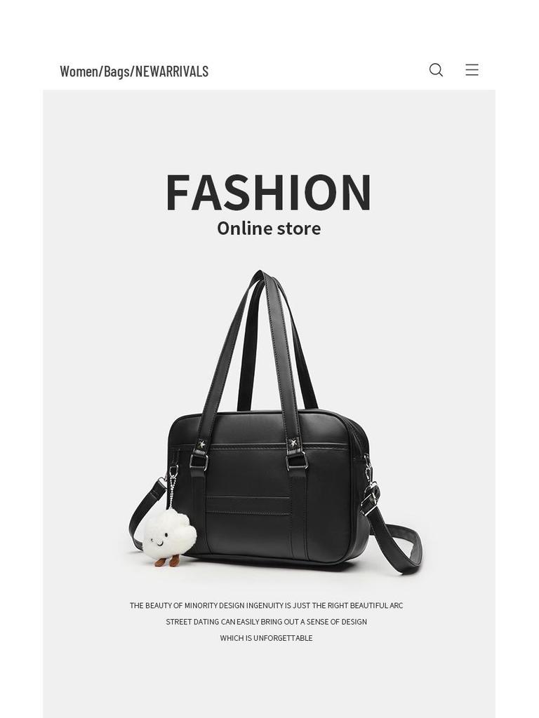 PU Women's Crossbody Bag: Japanese School Style JK Uniform Handbag, Solid Color Shoulder Bag for Student Commuting