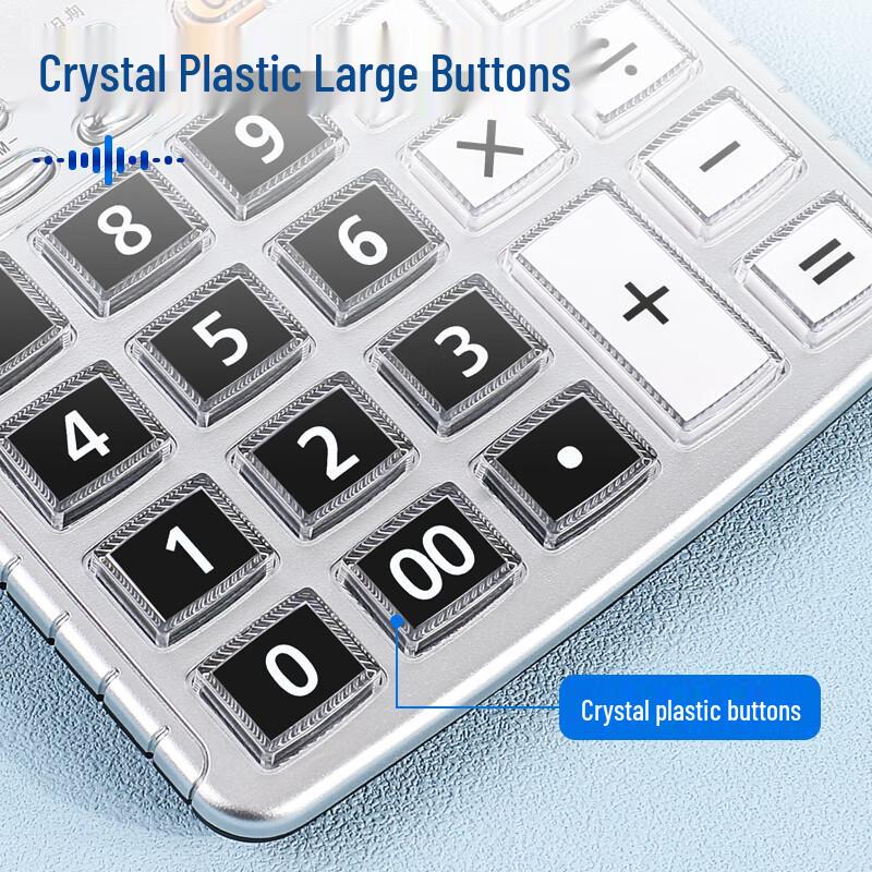 GuangBo 12-Digit Large Screen Voice Calculator