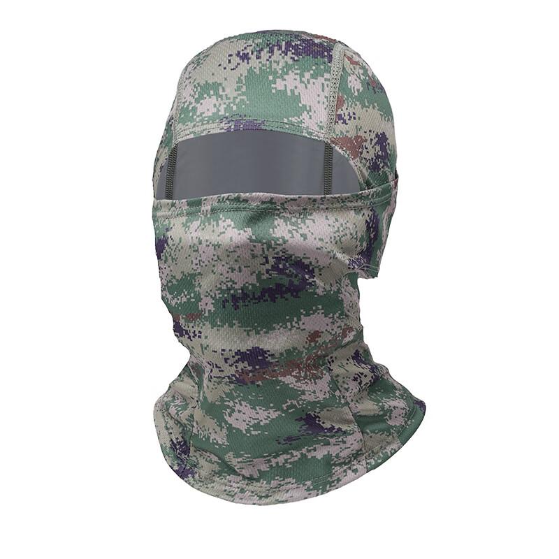 

Winter Warm Full Face Mask One Size