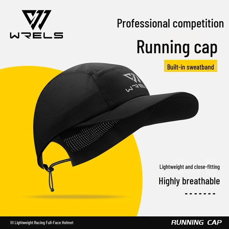 

Спортивная кепка WRELS Performance 50-60cm