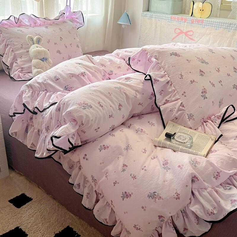 Lilang Cloud-Feel Knitted Cotton 4-Piece Bedding Set