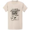 Tops – T-Shirts