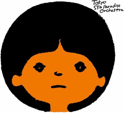 CD TOKYO SKA PARADISE ORCHESTRA - Bakuon Love song / Mekuta orange(CD 12081417 Justa Record 2015 Japan Obi Japanischer Pop/Rock Gebraucht