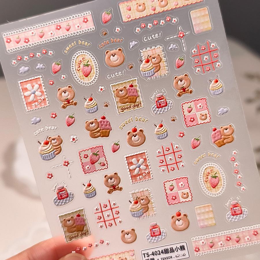 

Magico Ferrite 5D Embossed TS-4024 Teddy Bear Frosted Nail Art Stickers