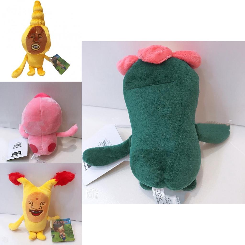 Adorable Peach Jun Plush Toy Cartoon Fruit Doll Soft And Lightweight 20cm Height Perfect Birthday Gift For Girls