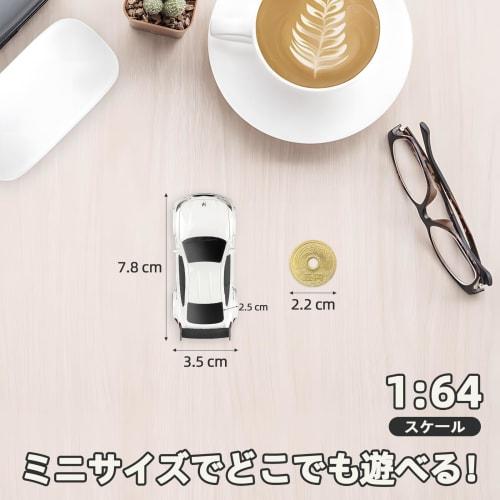 Carox 1/64 Scale Drift Car, Tabletop Radio Control Mini, 15km/h High Speed, 2-Speed ??Switch, 4WD, 25-Minute Range, DigiPro, Full Proportional Control