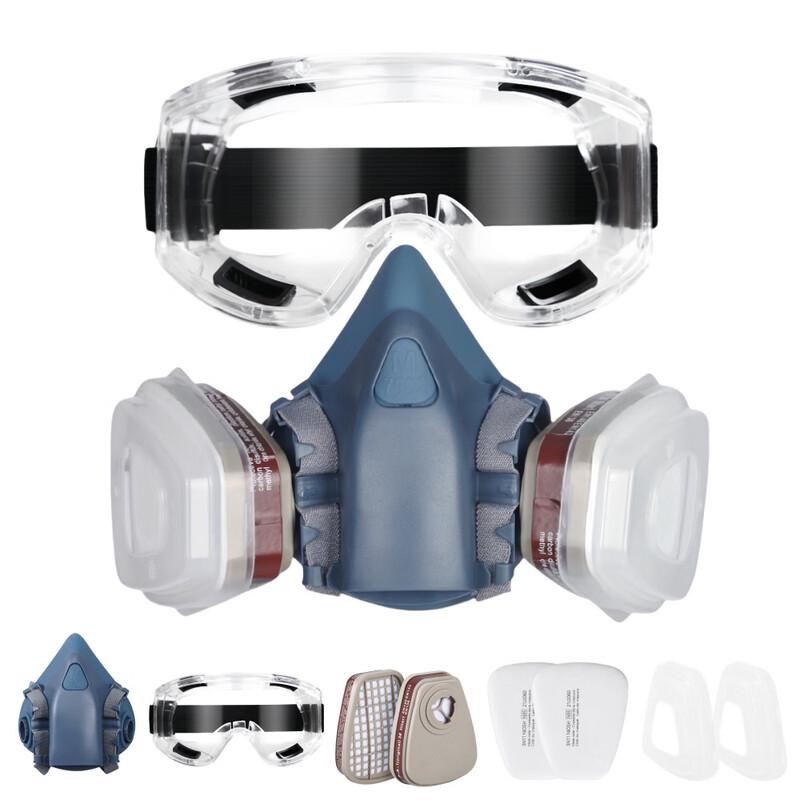 DAXTE Reusable Dust and Chemical Respirator Mask Set