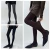 Women Vintage Shimmering Ribbed Striped Opaque Pantyhose 90s Winter Fall Basic Bottoming Tights Stockings Leggings