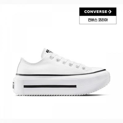 All Star Lift Double Stack White A15491c
